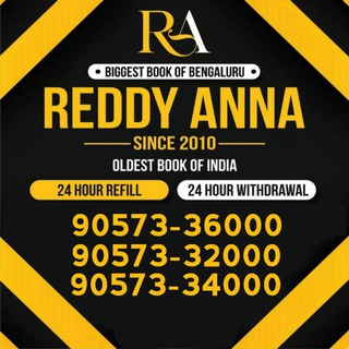 Telegram profile photo for Reddy Anna Official