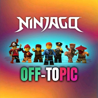 Telegram group profile photo for ๐ฎ๐น Ninjago Group Off-Topic ๐ฎ๐น