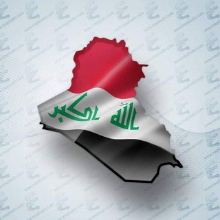 Telegram profile photo for وكالة الانباء الاخبارية