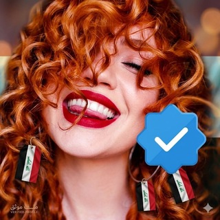 Telegram profile photo for اكروبات ونسه بنات مجموعه كروبات بس