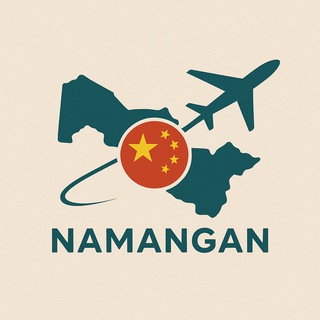 Telegram profile photo for CHINA🇨🇳 UZBEKISTON🇺🇿