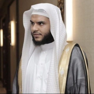 Telegram profile photo for تلاوات القارئ عمر باعيسى