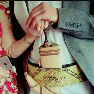Telegram profile photo for أسِرَارَ ْعشِقً♥