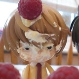 Telegram profile photo for рест ᧁ𝆬ϐִ𐐫ύн𐐫ύ чυִ͡ʓδׄყթּટ꯭ɐׂթּ