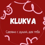 Telegram profile photo for Klukva.ceramics