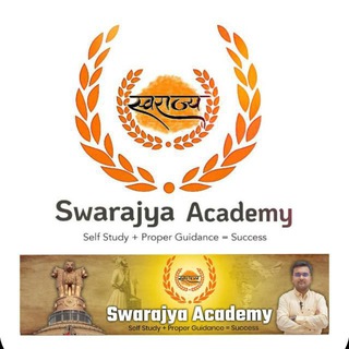 Telegram profile photo for सरळसेवा स्वराज्य अकॅडमी ओम सर सरळसेवा तलाठी + कृषि + ग्राम सेवक + विस्तार अधिकारी सर्व सरळसेवा परीक्षा