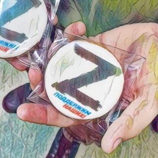 Telegram profile photo for Помощь госпиталю V Ростов