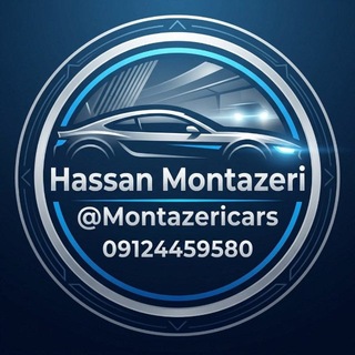 Telegram profile photo for حسن منتظری