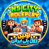 Telegram profile photo for NS CITY | رول پلی👨🌾