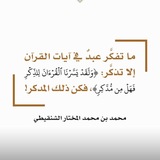 Telegram profile photo for دروس وبحوث علمية