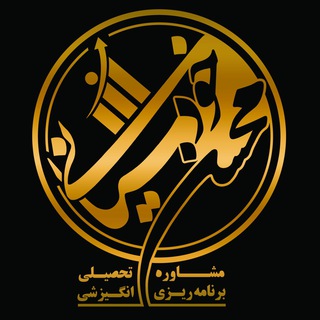 Telegram profile photo for مشاوره محسن خودسیانی