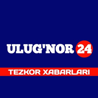 Telegram profile photo for ULUG'NOR24 | TEZKOR XABARLARI