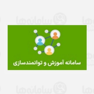 Telegram profile photo for کارگزین همراه