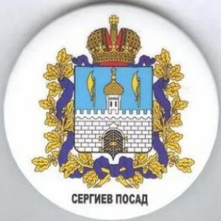 Telegram profile photo for СЕРГИЕВ ПОСАД РАДАР
