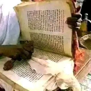 Telegram profile photo for መሪጌታ ሰለሞን የባህል ህክምና አገልግሎት መስጫ