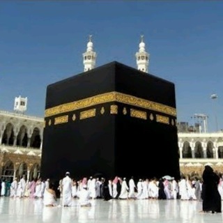 Telegram profile photo for Namoz vaqti🕋