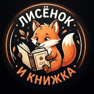 Telegram profile photo for κⲏυжⲏыύ ʌυςёⲏ૦κ (ᑯɪⲍⲍⲩ)