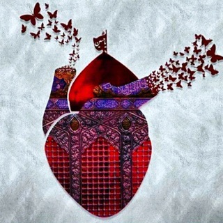 Telegram profile photo for مُـتَيِمـةً بّآلمـھدُي 🥀𐇗 313