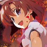 Telegram profile photo for ЭРФФХ: Higurashi no Naku Koro ni
