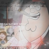 Telegram profile photo for сэннви
