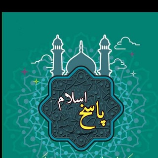 Telegram profile photo for قهوه تلخ روشنگر و خرافهستیز