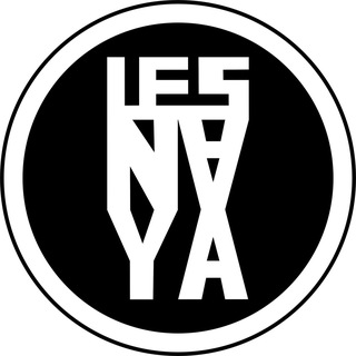 Telegram profile photo for LESNAYA - маркетинг твоей мечты
