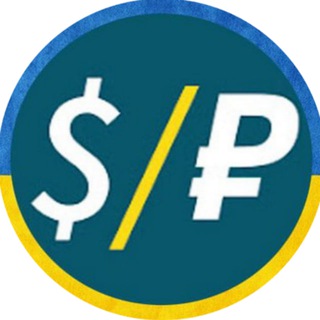 Telegram group profile photo for 💬 чат курс доллара