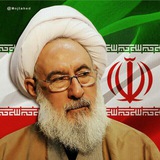 Telegram profile photo for حضرت آيت الله مجتهد شبستري نماينده خبرگان رهبري