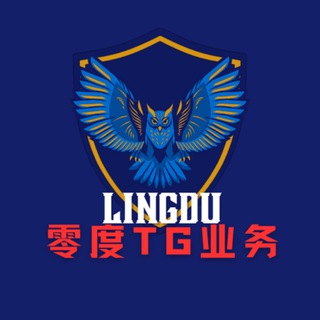 Telegram group profile photo for 接各大索引关键词排行☀️安徽【3】