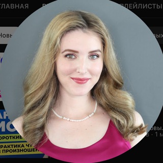 Telegram profile photo for Слив курсов Оксана Долинка
