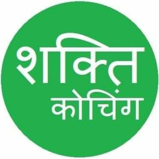 Telegram profile photo for Shakti Coaching