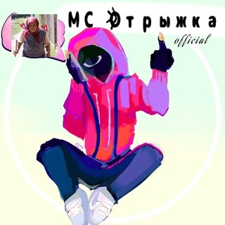 Telegram profile photo for MC отрыжка #MG