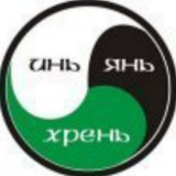 Telegram profile photo for Старые мемы