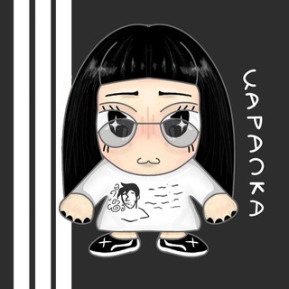 Telegram profile photo for царапка