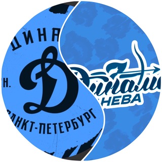 Telegram profile photo for Кто здесь Динамо? || Что-то на сине-белом 🔵⚪️