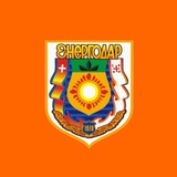 Telegram profile photo for Энергодар | Новости