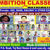 Telegram profile photo for AMBITION CLASSES