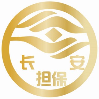Telegram profile photo for 资金盘/跑分/刷单/精聊/资源对接7群