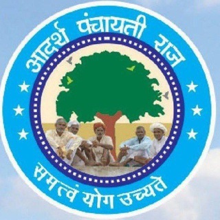 Telegram profile photo for RSMSSB,RPSC,DLB,PRD, RAJASTHAN JEN/AEN