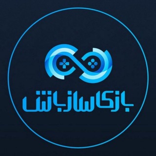 Telegram profile photo for بازی ساز باش - آموزش بازی سازی