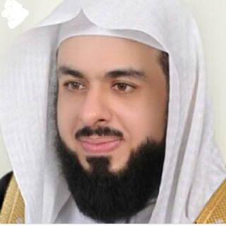 Telegram profile photo for تلاوات الشيخ خالد الجليل