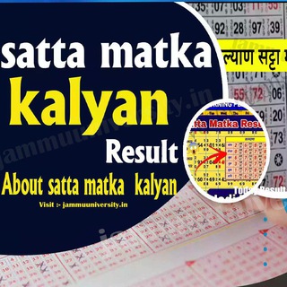 Telegram profile photo for kalyani_fixer_1