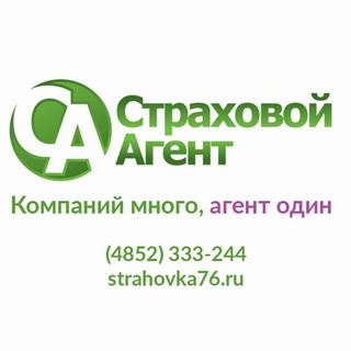 Telegram profile photo for strahovka76.ru - Страховой агент