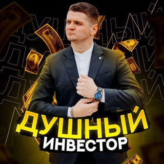 Telegram profile photo for Profit Coin