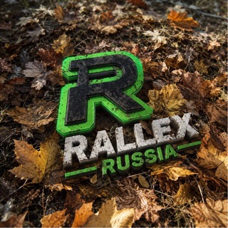 Telegram profile photo for RALLEX RUSSIA | Онлайн игра про Россию (Windows, IOS, Mobile)