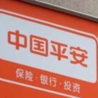 Telegram profile photo for 中國平安 China Pingan