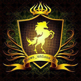 Telegram profile photo for 👑unison_edalat👑