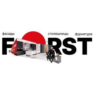 Telegram profile photo for FORST.expert
