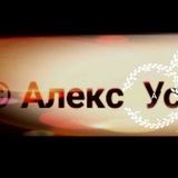 Telegram profile photo for Покупка Активов на 100× иксов