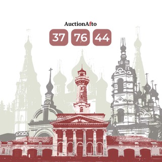 Telegram profile photo for Иваново, Ярославль, Кострома